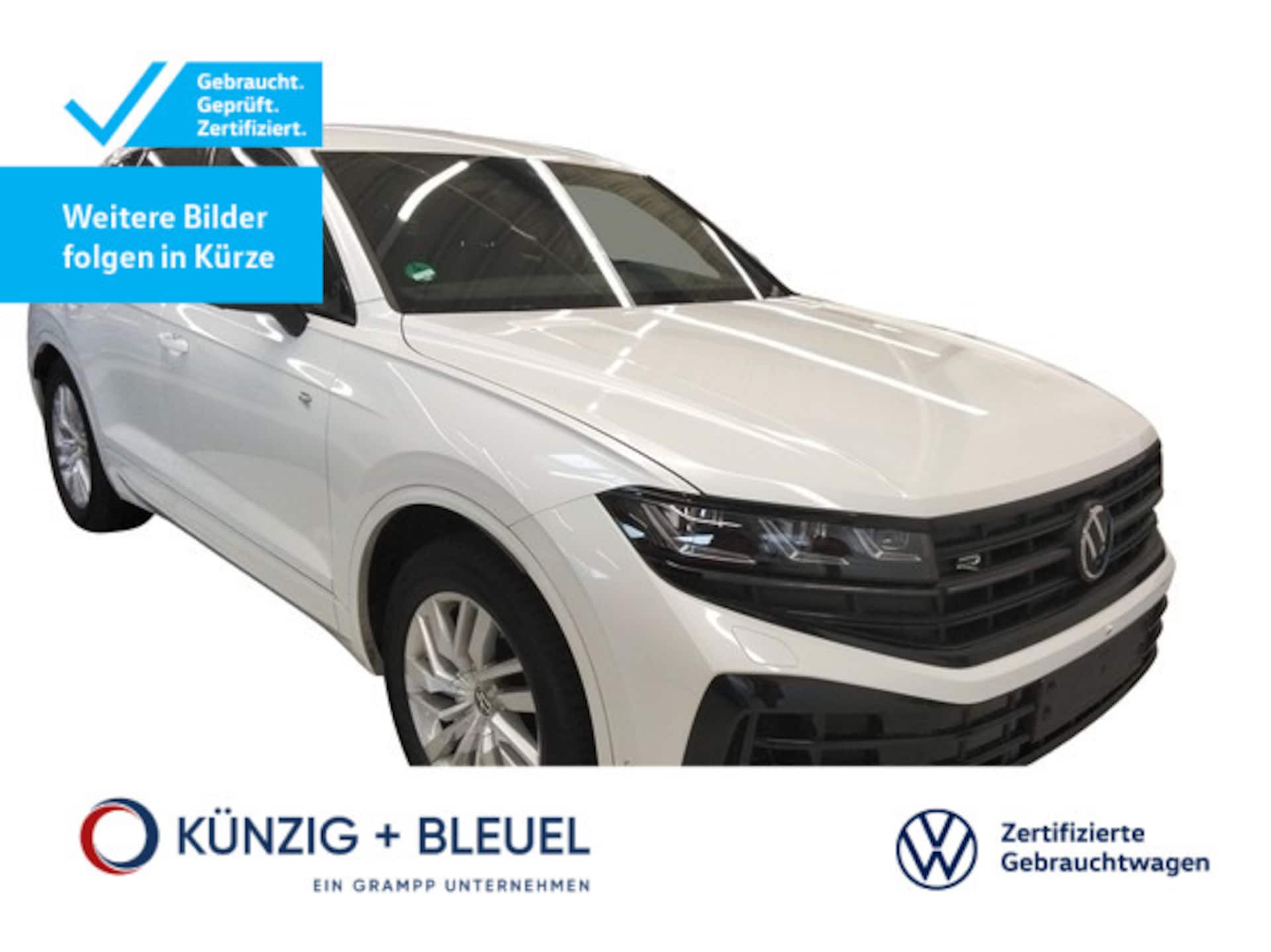 Volkswagen Touareg R