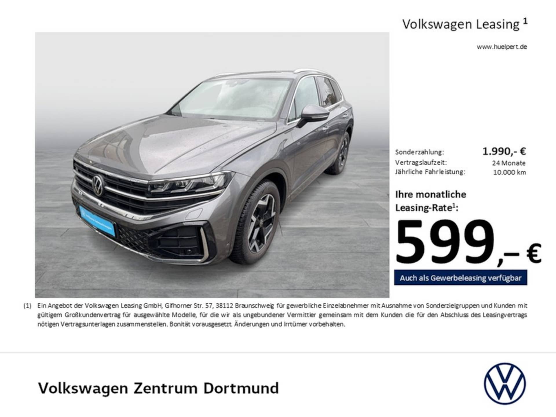 Volkswagen Touareg R-Line