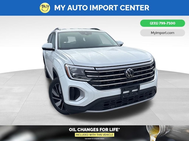2024 Volkswagen Atlas
