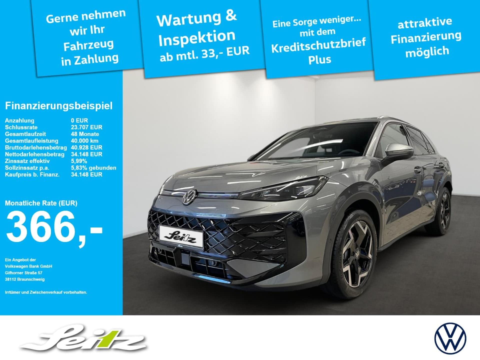 Volkswagen T-Roc R-Line