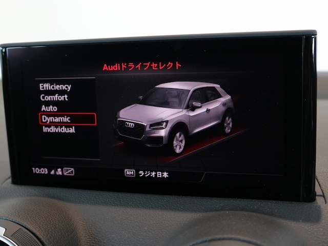 Audi Q2 35 TFSI advanced 110(150) kW(PS) S tronic for more details contact your dealer
