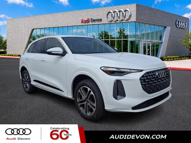 Photo of 2025 Audi Q5