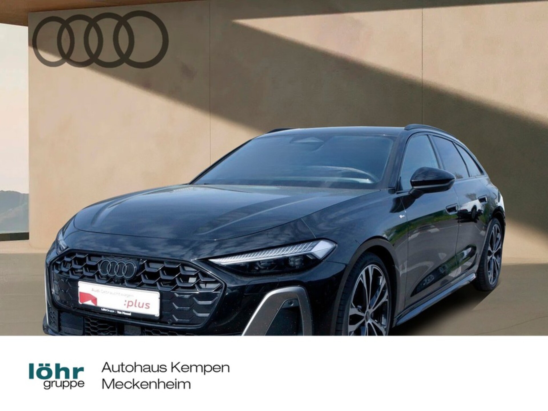 Audi A5 Avant edition one