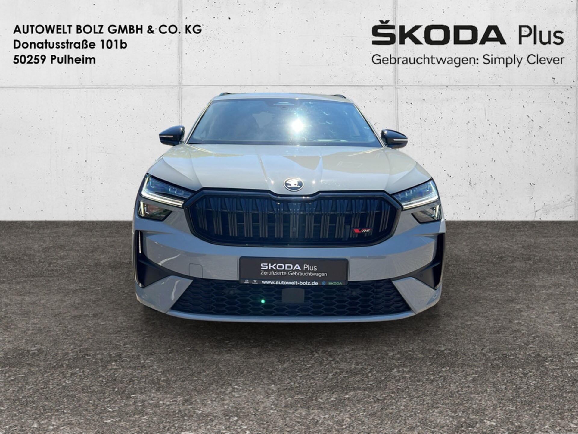 Skoda Kodiaq RS