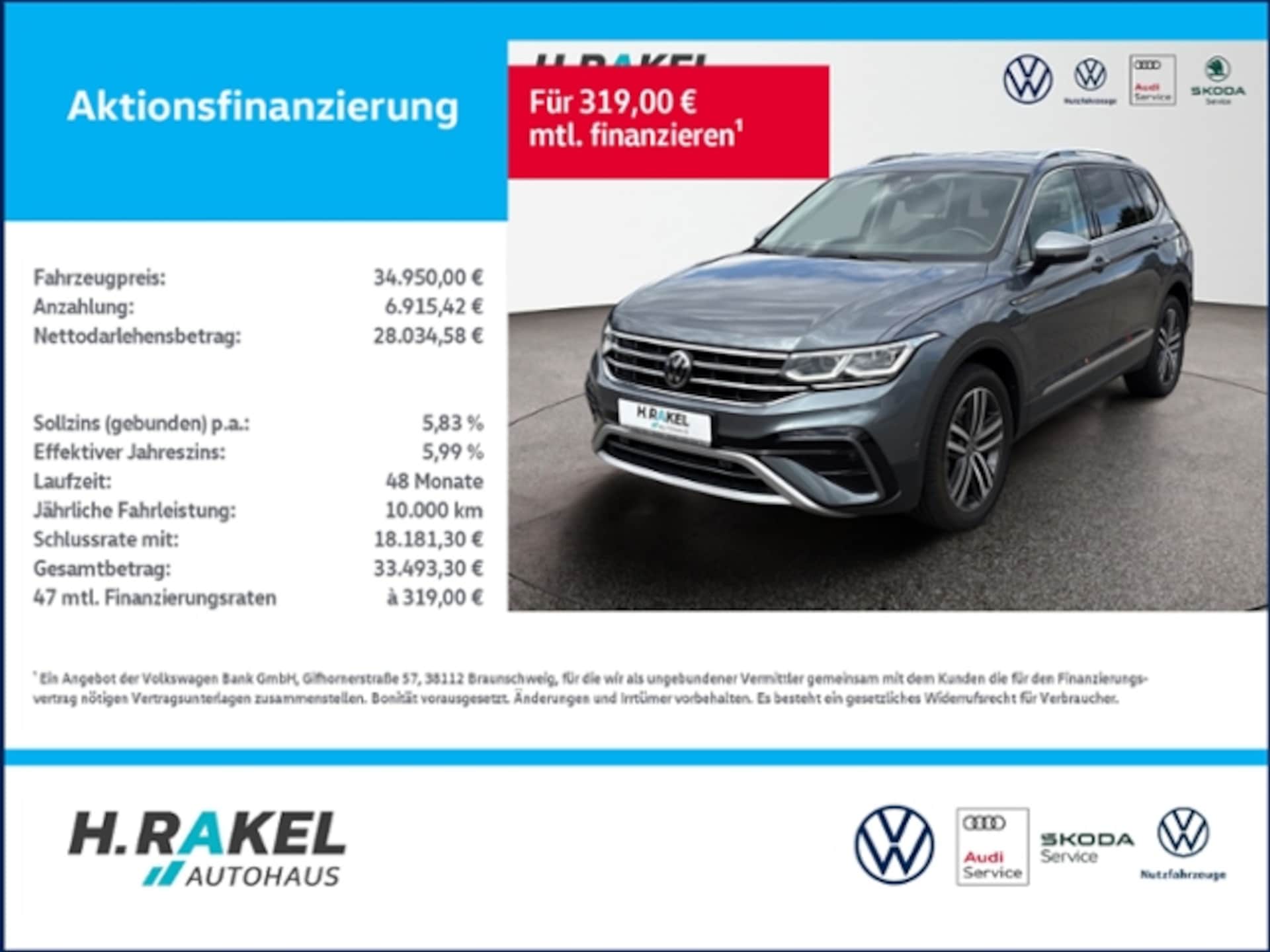 Volkswagen Tiguan Allspace 2022