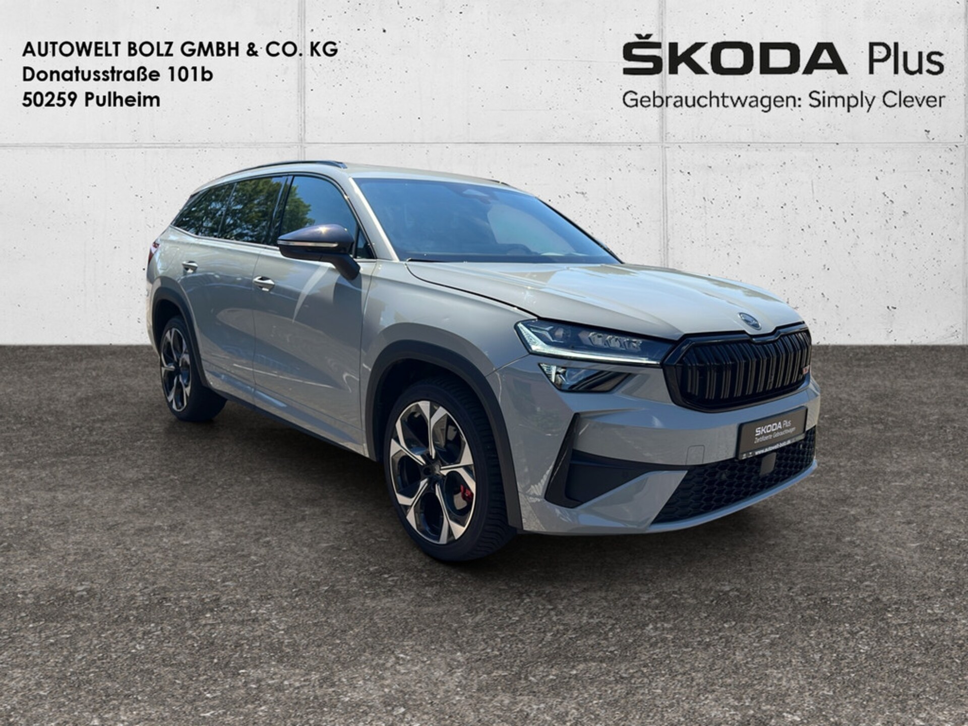 Skoda Kodiaq RS