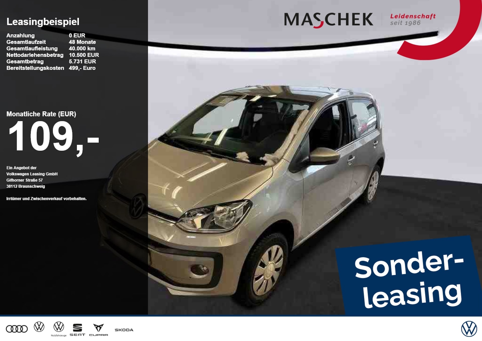 Volkswagen up!