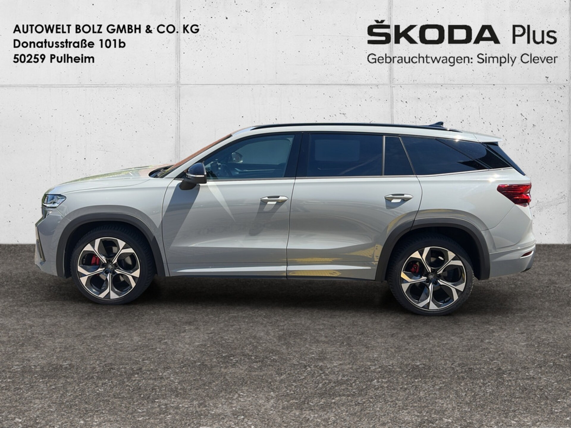 Skoda Kodiaq RS