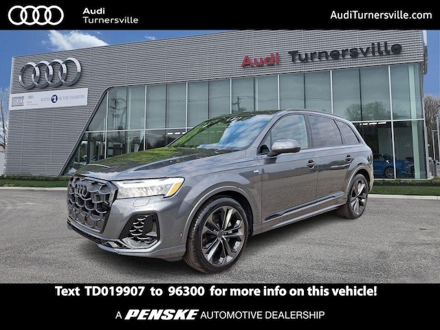 Photo of 2026 Audi Q7