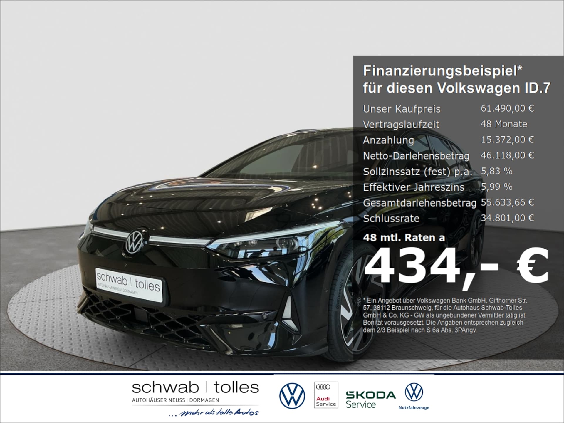 Volkswagen ID.7 Tourer GTX