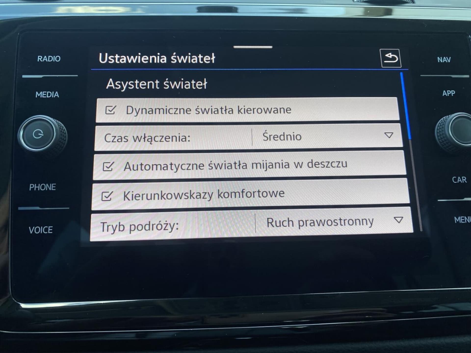 Volkswagen Touran Highline