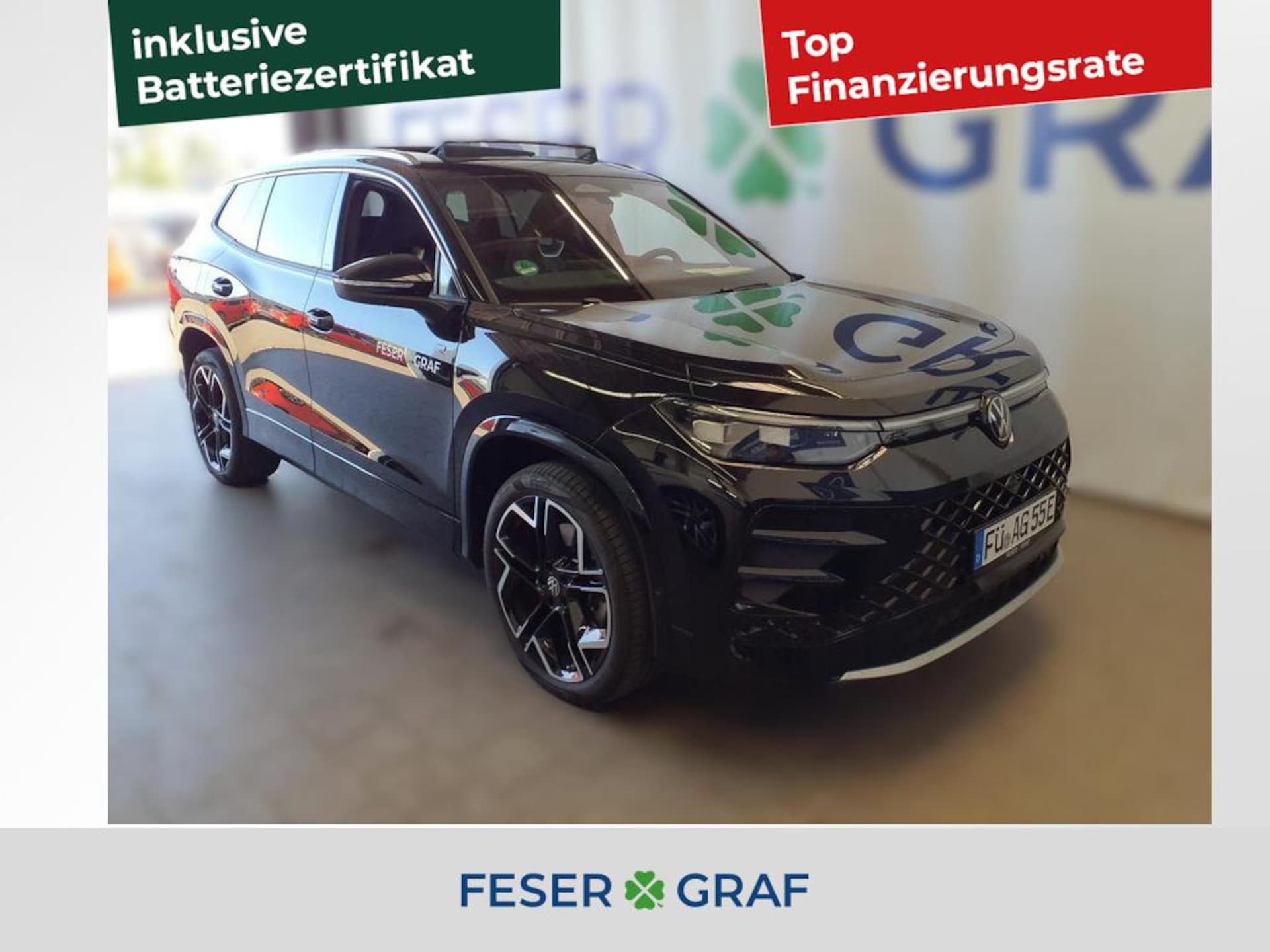 Volkswagen Tayron R-Line