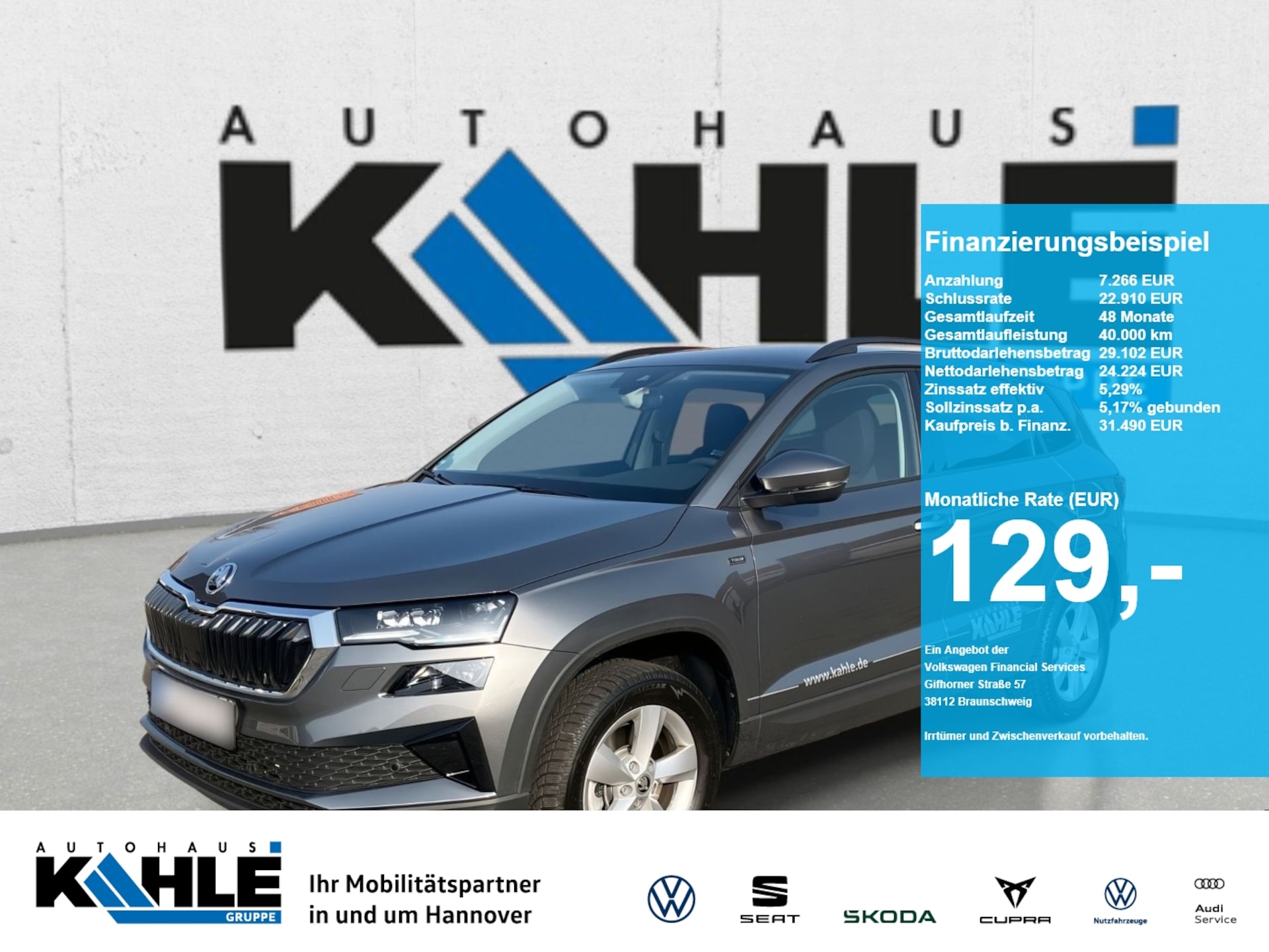Skoda Karoq 2026