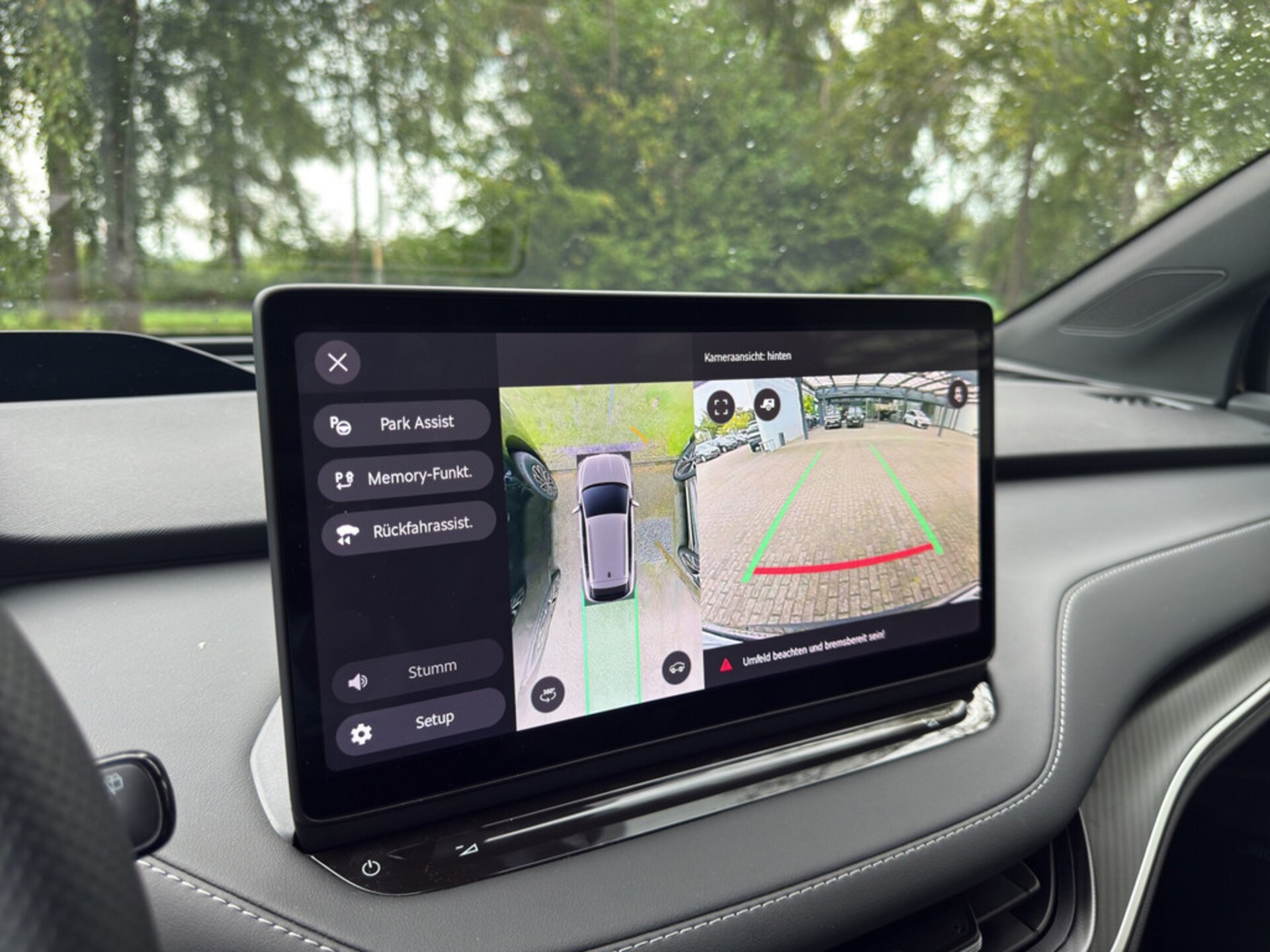 Skoda Elroq Sportline