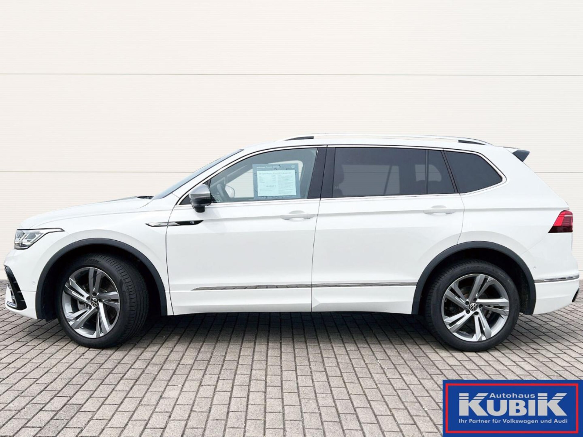 Volkswagen Tiguan Allspace R-Line