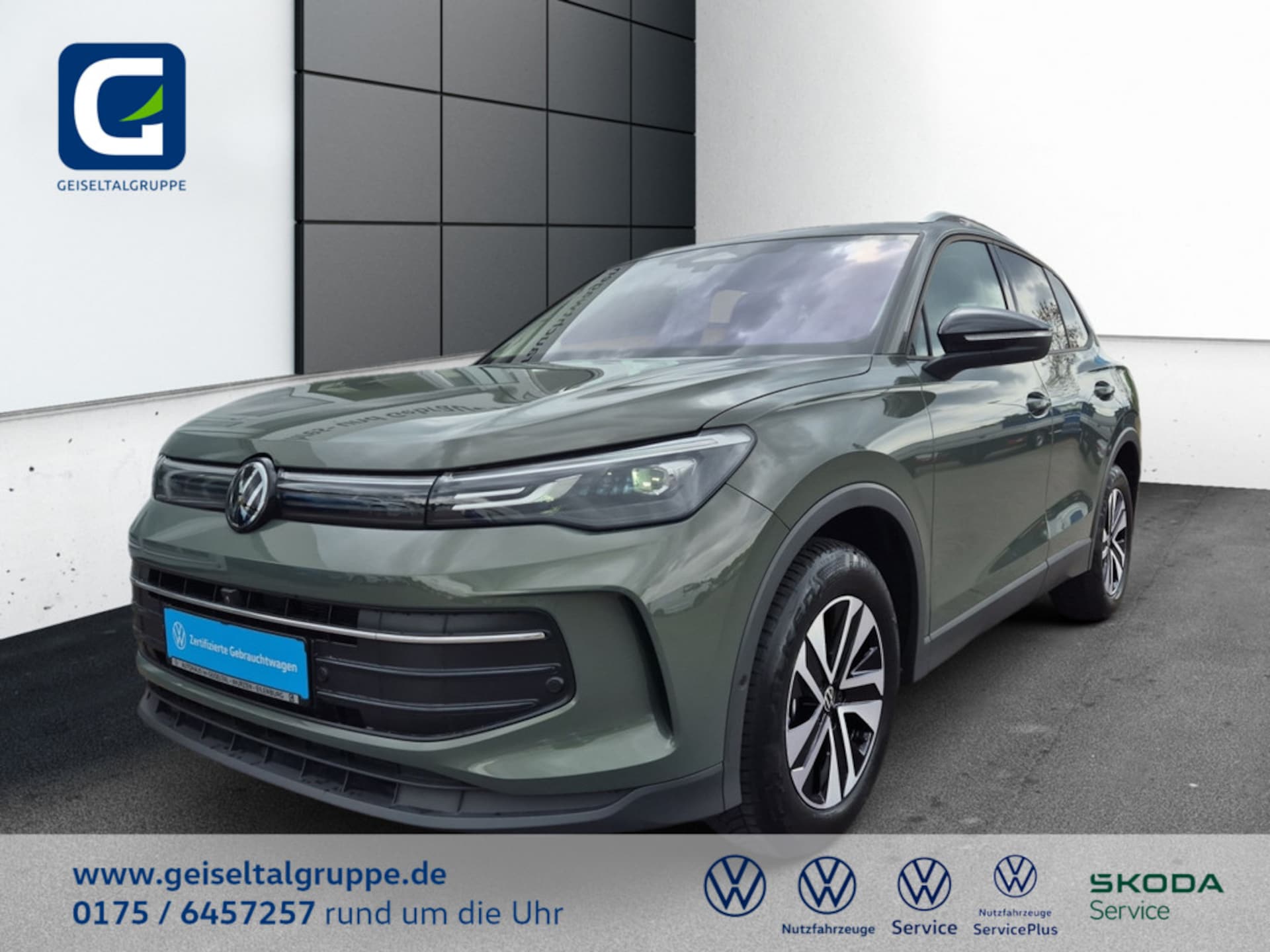 Volkswagen Tiguan ENERGY