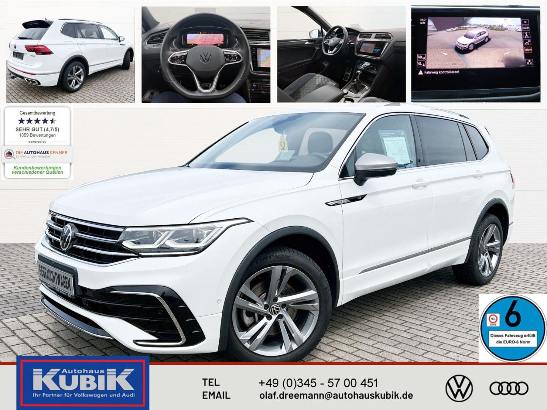 Volkswagen Tiguan Allspace R-Line