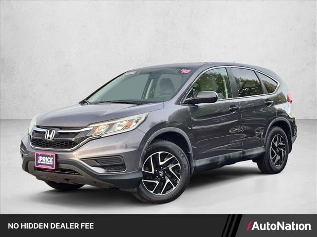 Photo of 2016 Honda CR-V