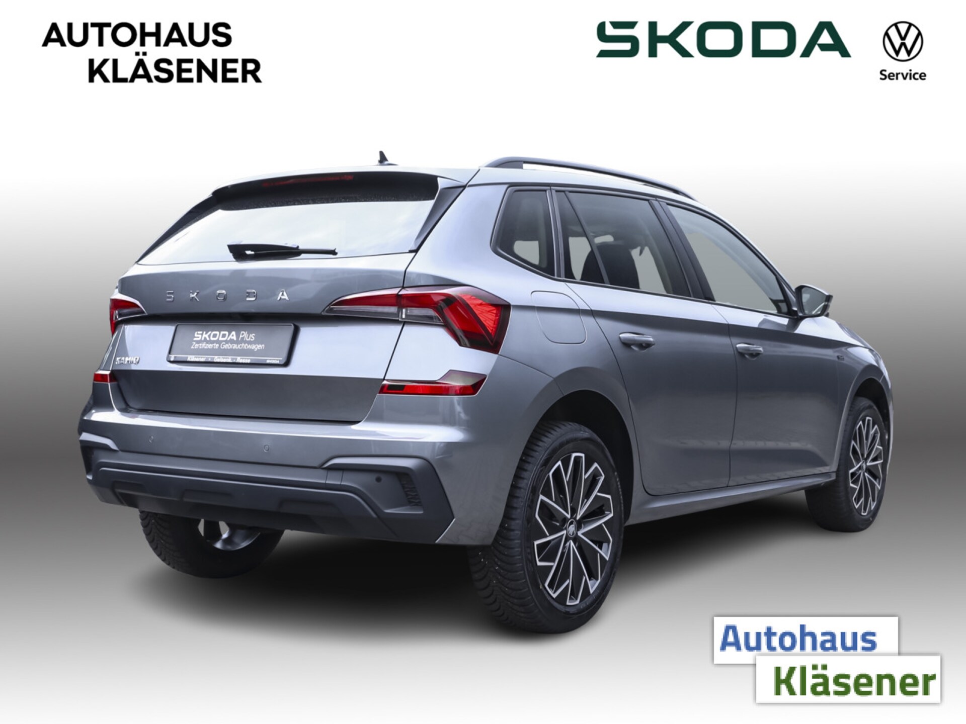 Skoda Kamiq Tour