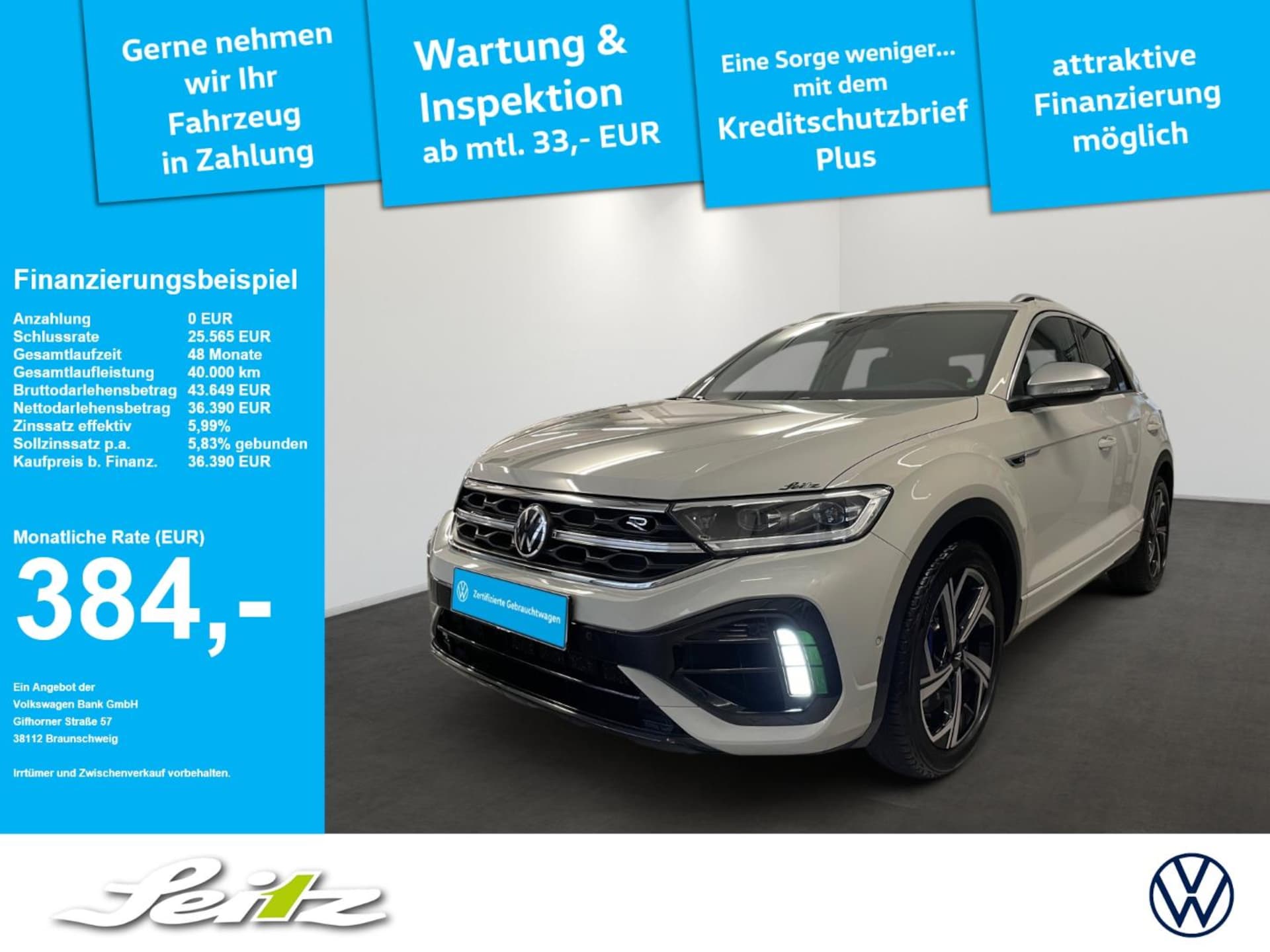 Volkswagen T-Roc R
