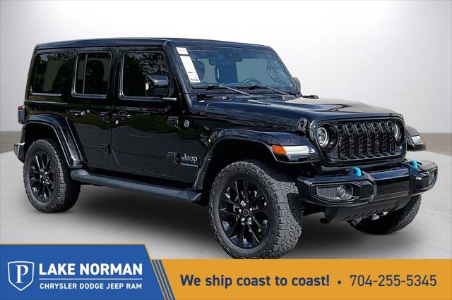2024 Jeep Wrangler 4xe