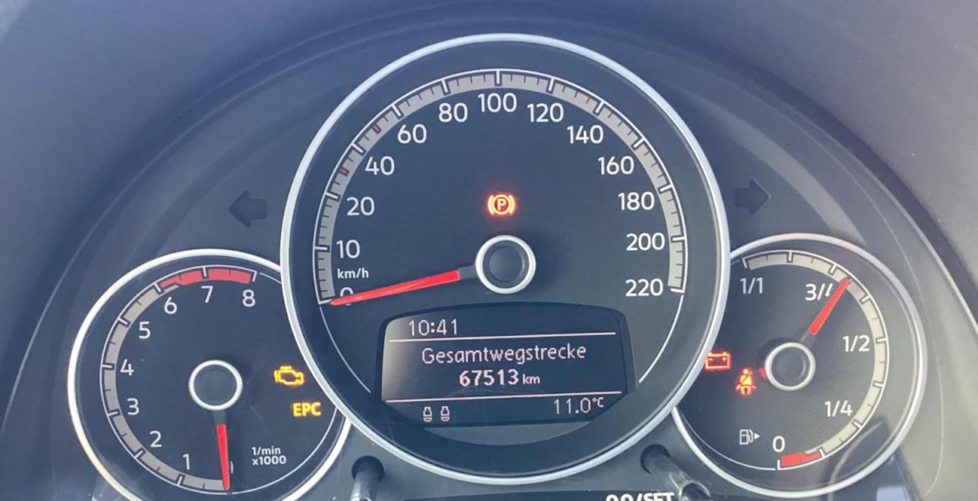 Volkswagen up! move up!