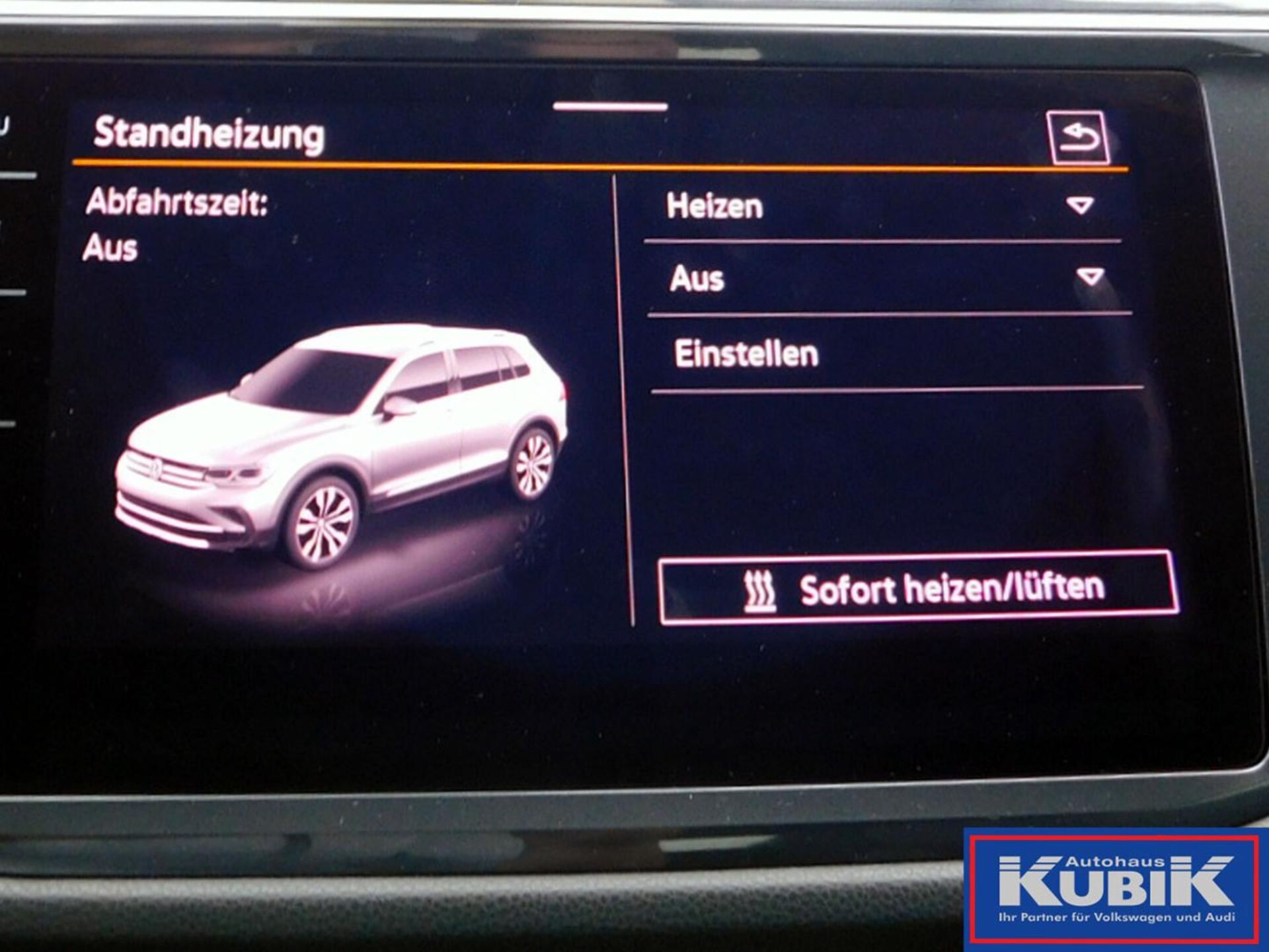 Volkswagen Tiguan Allspace R-Line