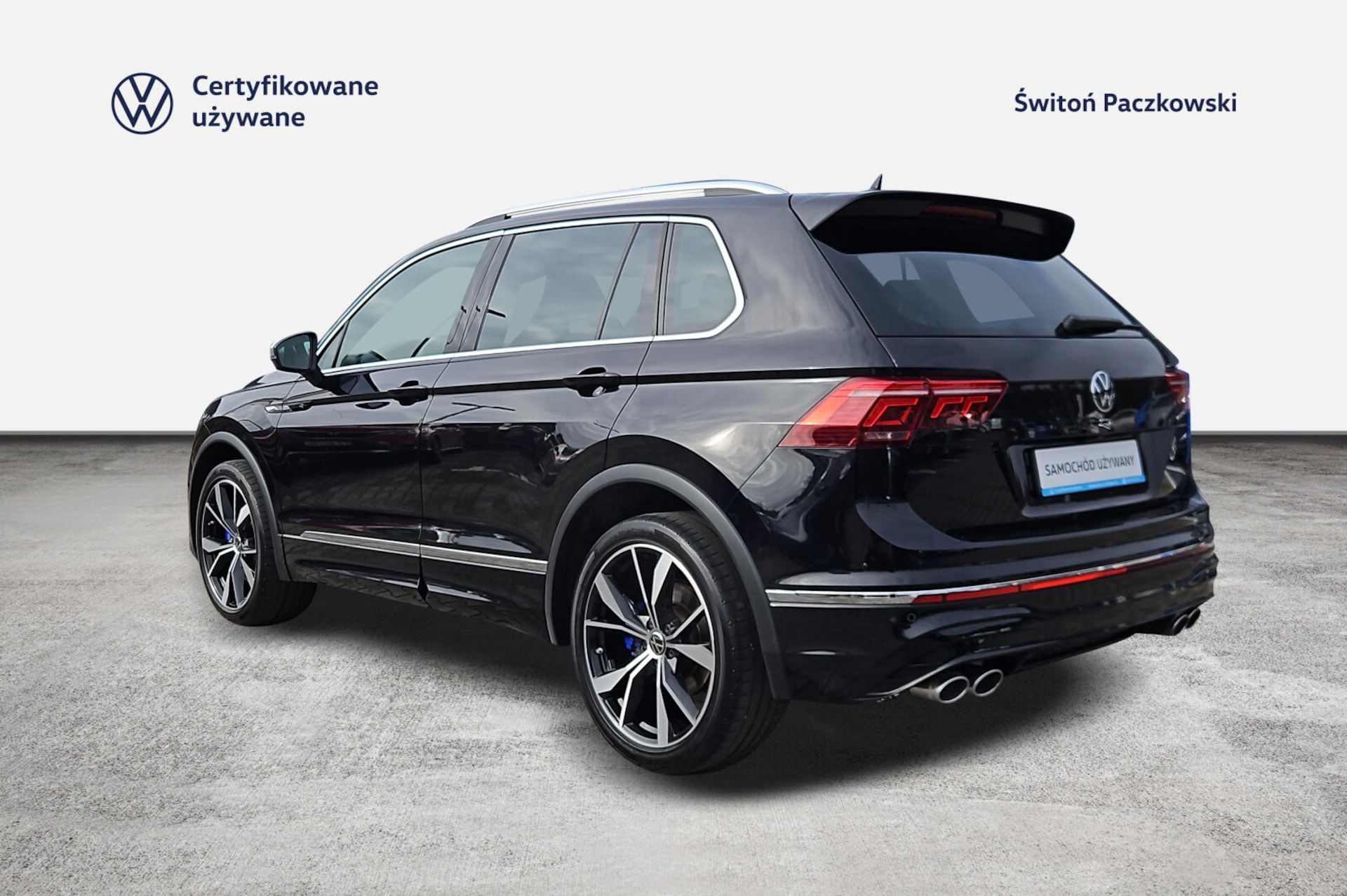 Volkswagen Tiguan R
