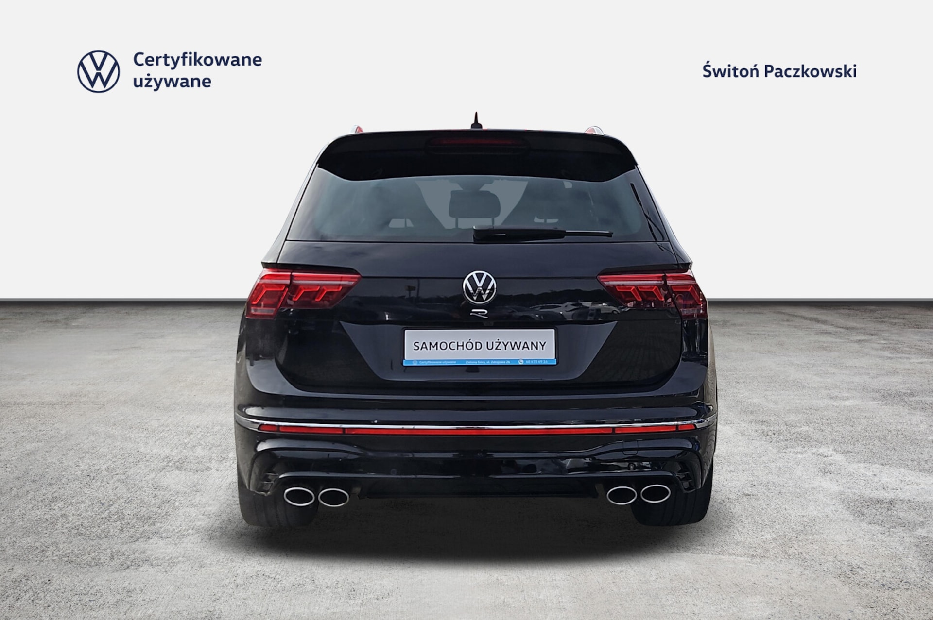 Volkswagen Tiguan R