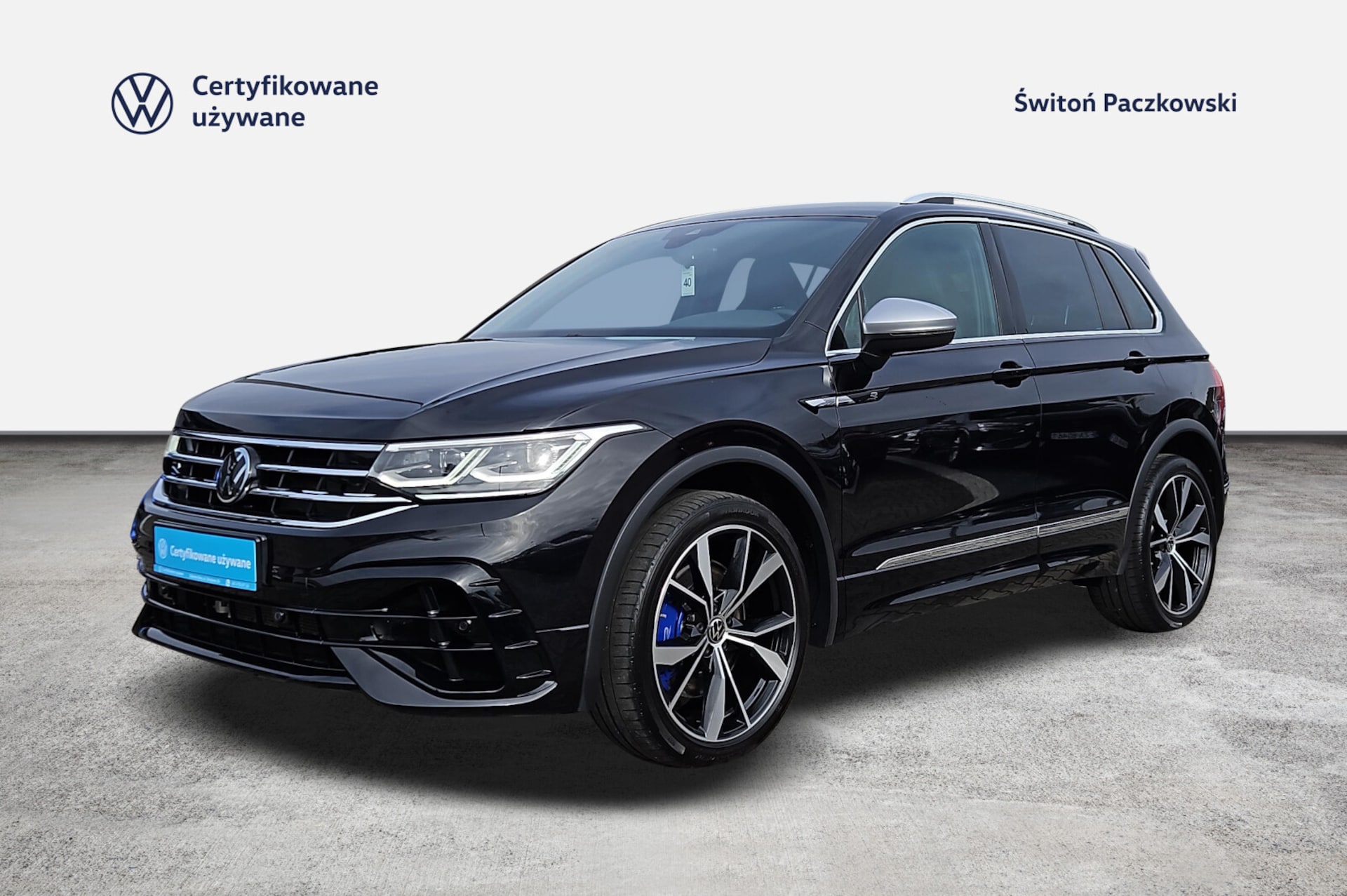 Volkswagen Tiguan R