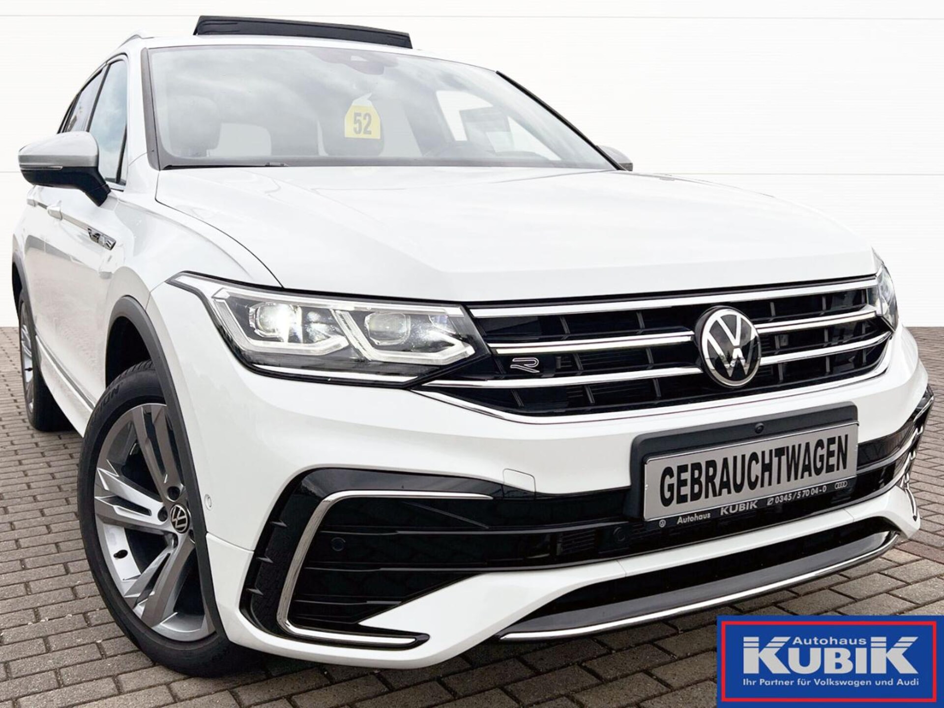 Volkswagen Tiguan Allspace R-Line