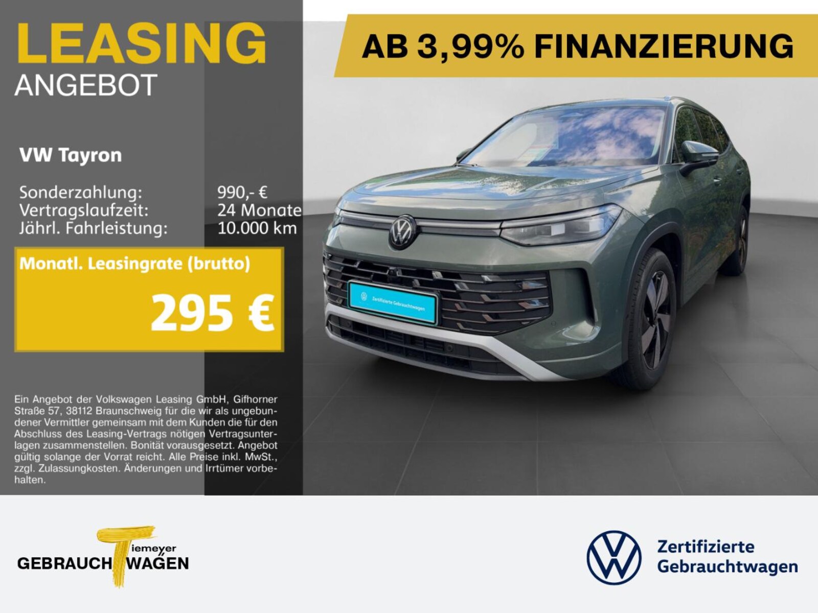 Volkswagen Tayron