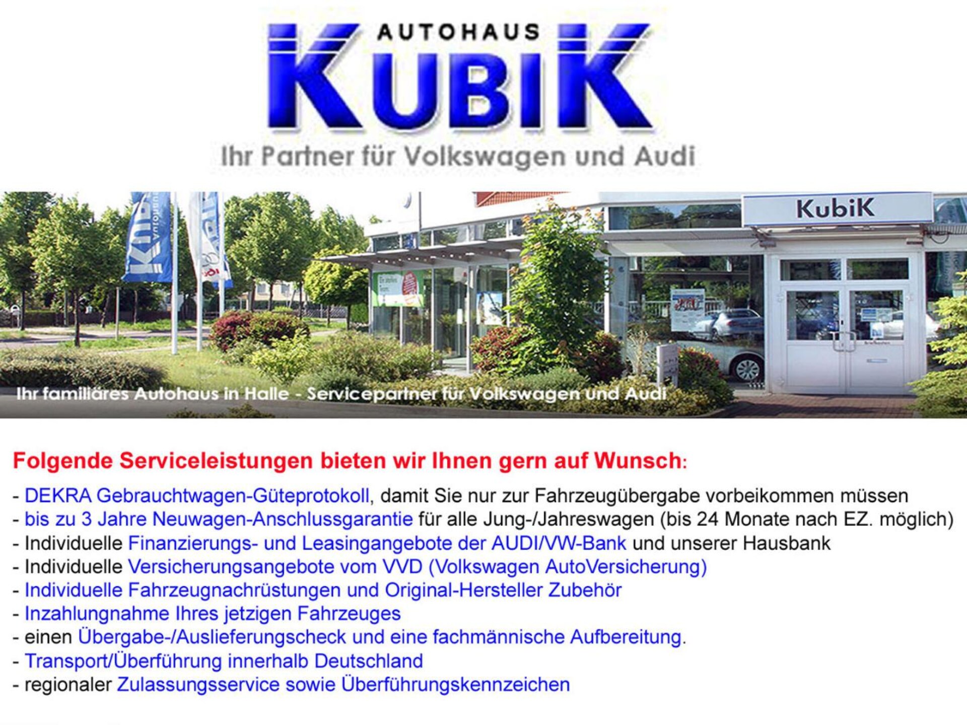 Volkswagen Tiguan Allspace R-Line