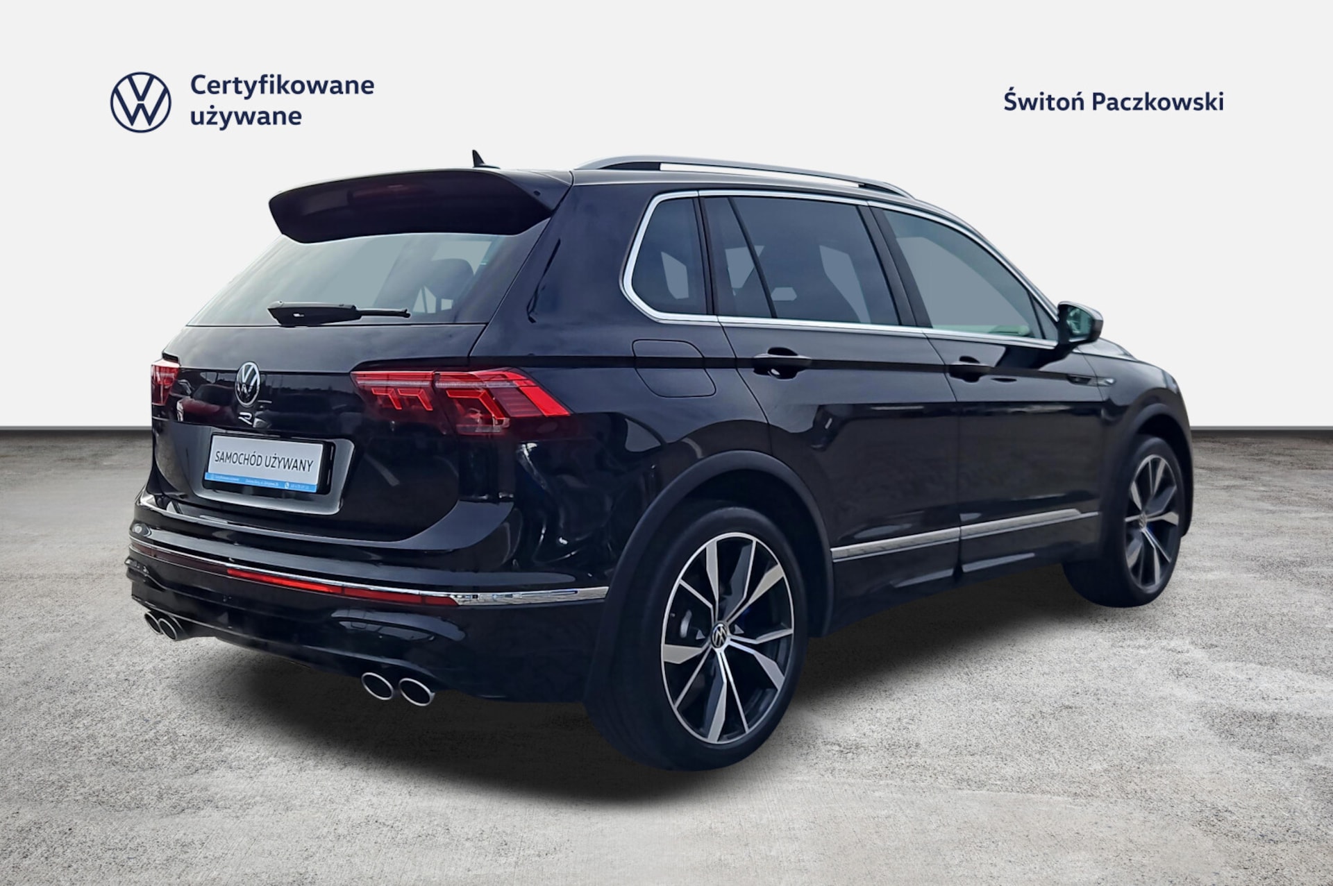 Volkswagen Tiguan R