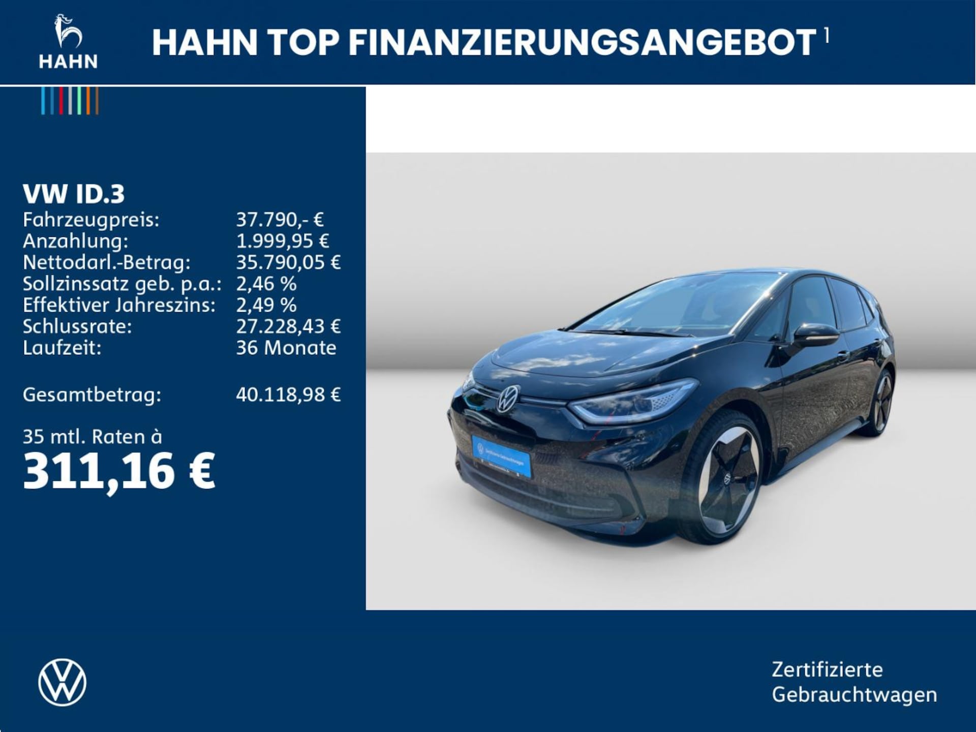 Volkswagen ID.3 Pro S