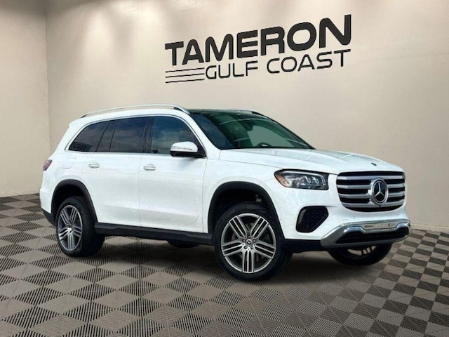 Photo of 2025 Mercedes-Benz GLS 450