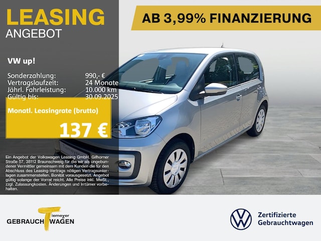 Volkswagen up!