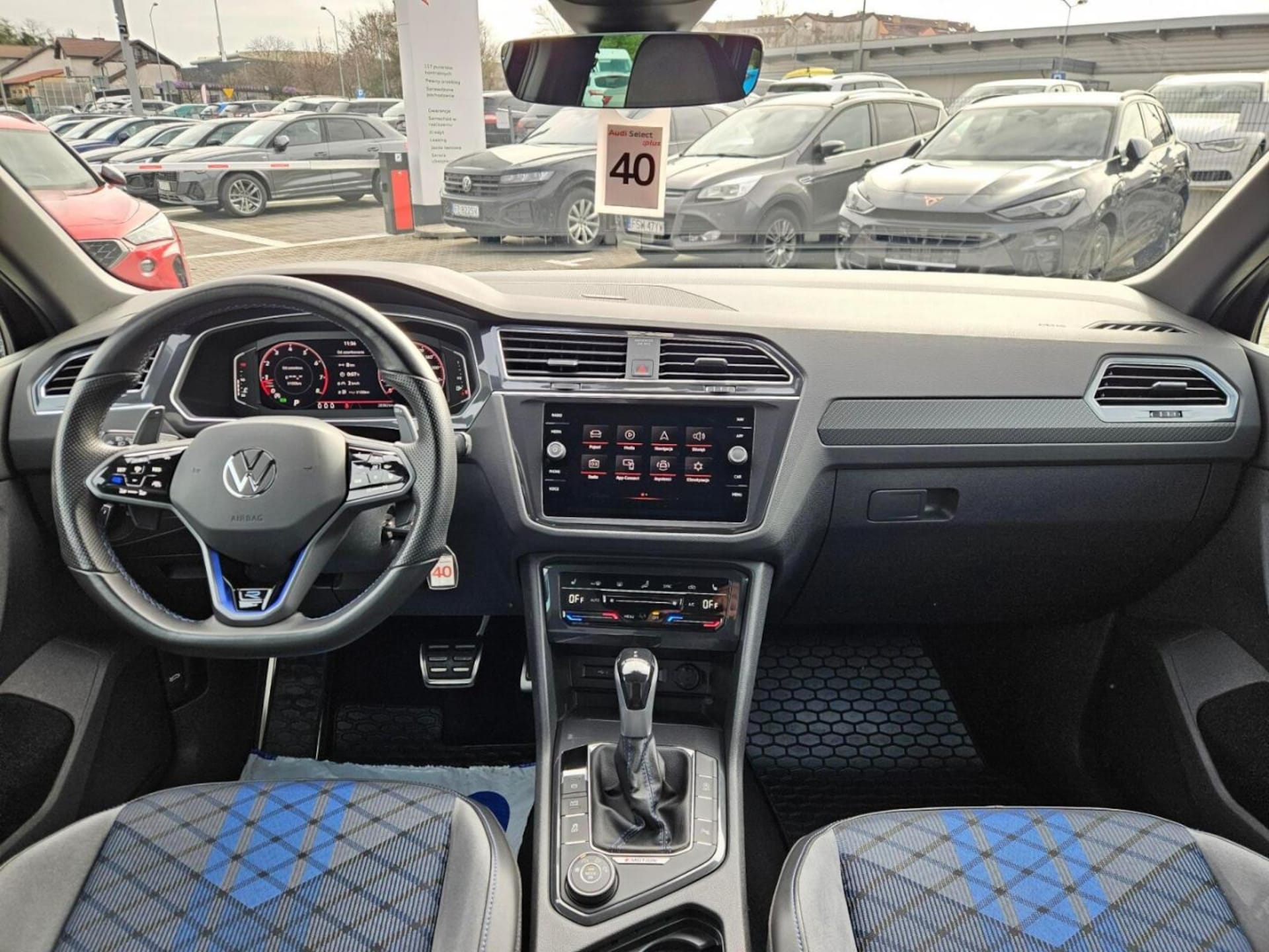 Volkswagen Tiguan R