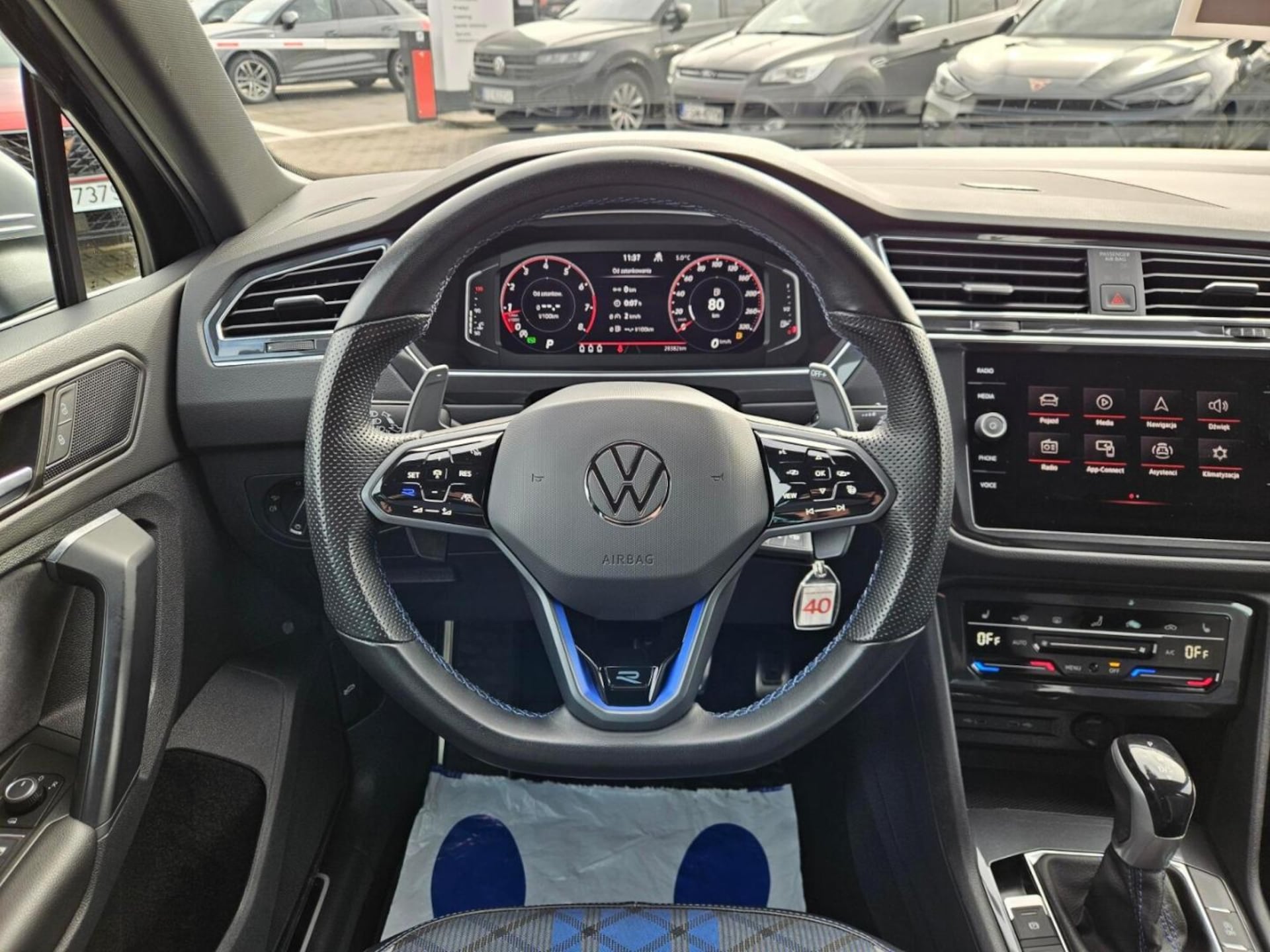 Volkswagen Tiguan R