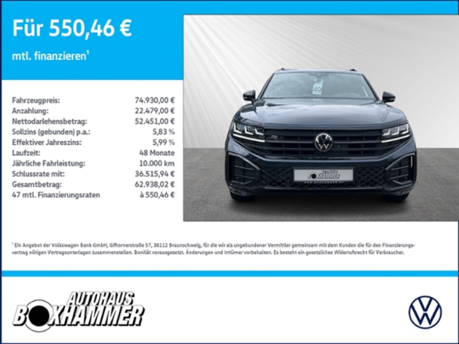 Volkswagen Touareg – Bild 3