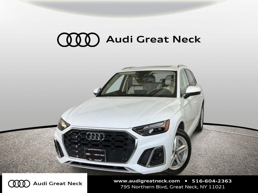 2023 Audi Q5 TFSI e