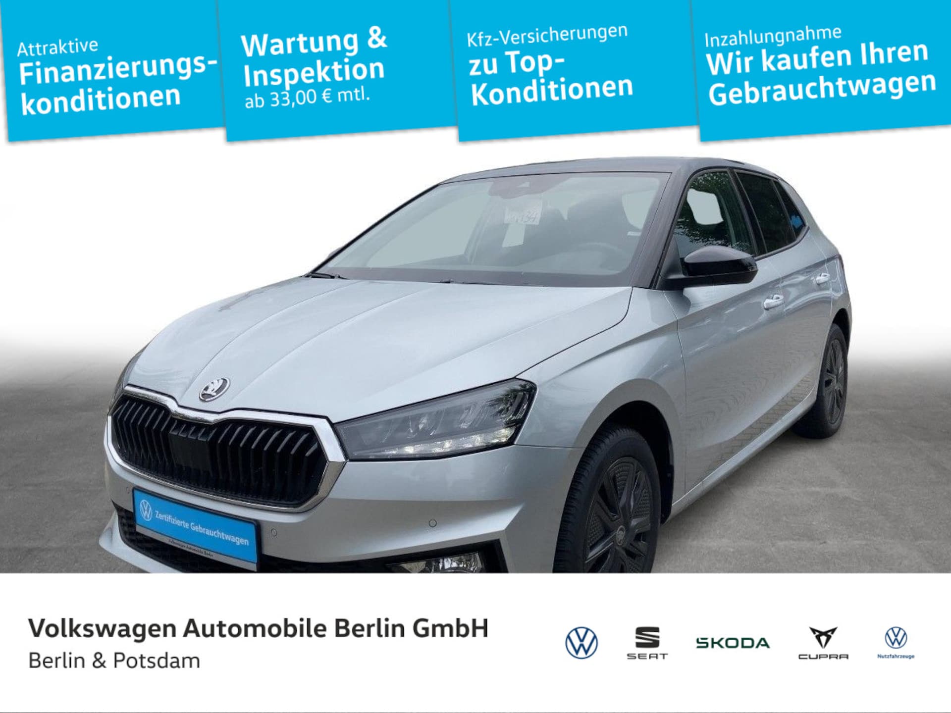 Skoda Fabia 2025
