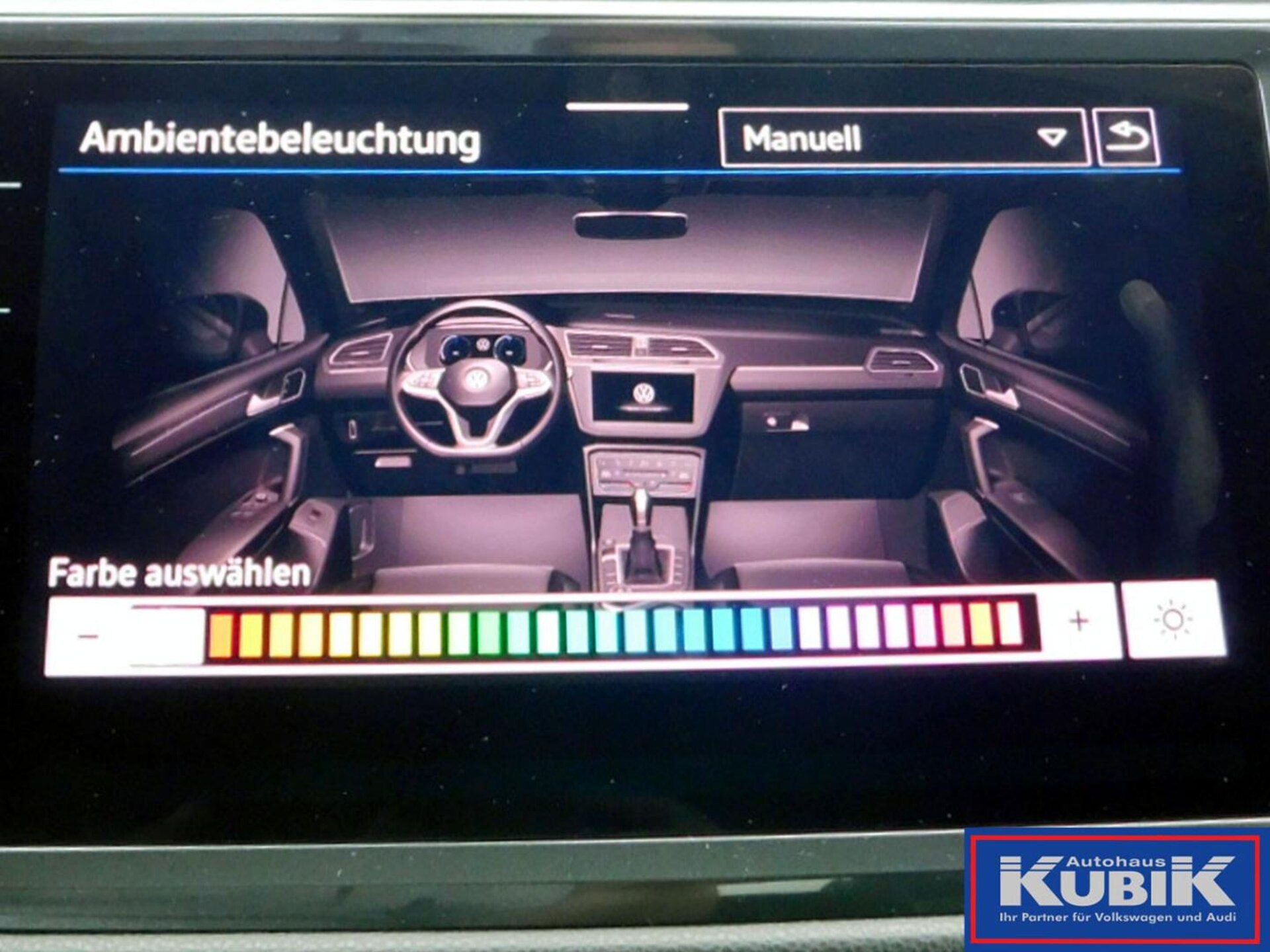 Volkswagen Tiguan Allspace R-Line