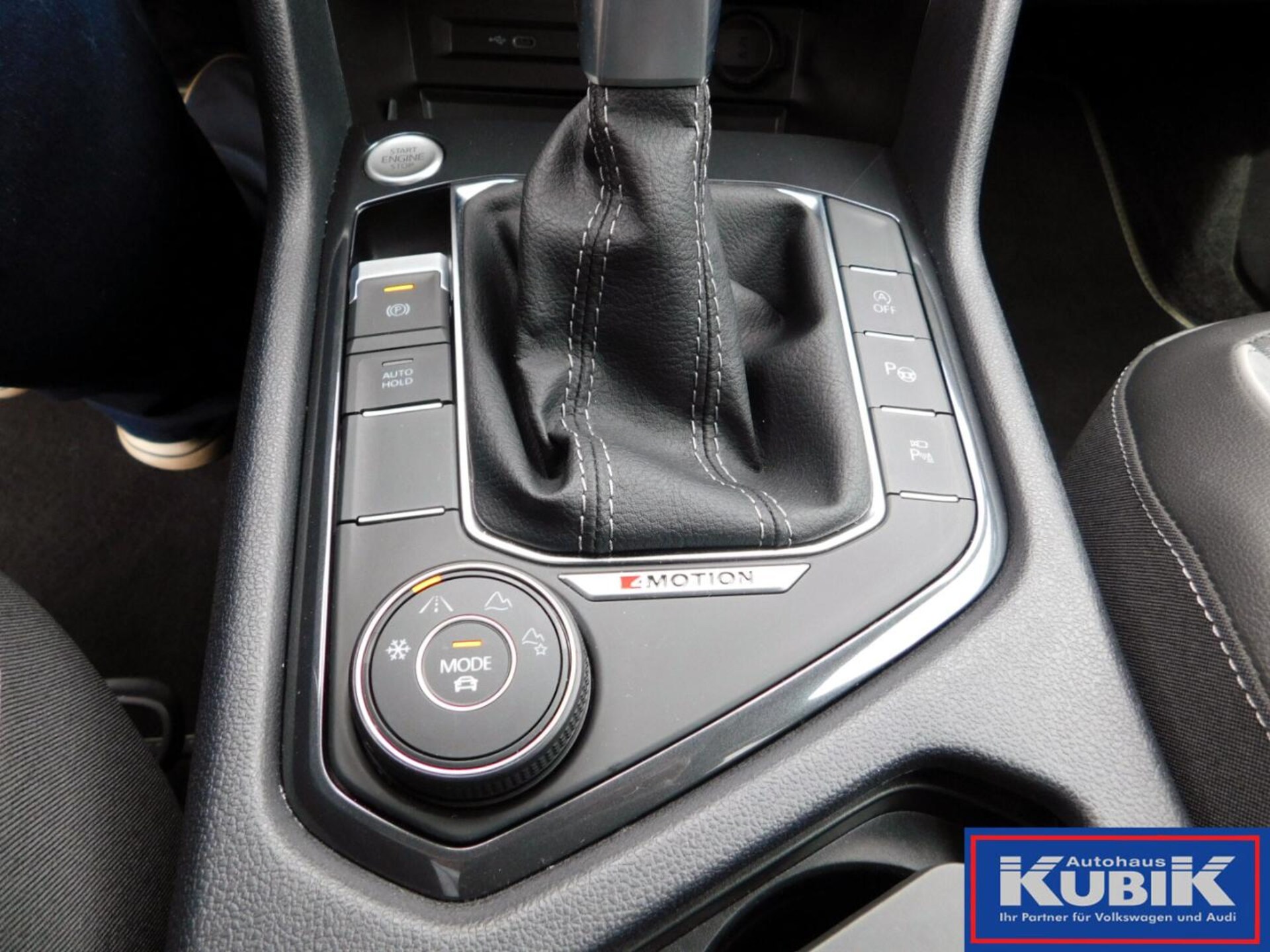 Volkswagen Tiguan Allspace R-Line