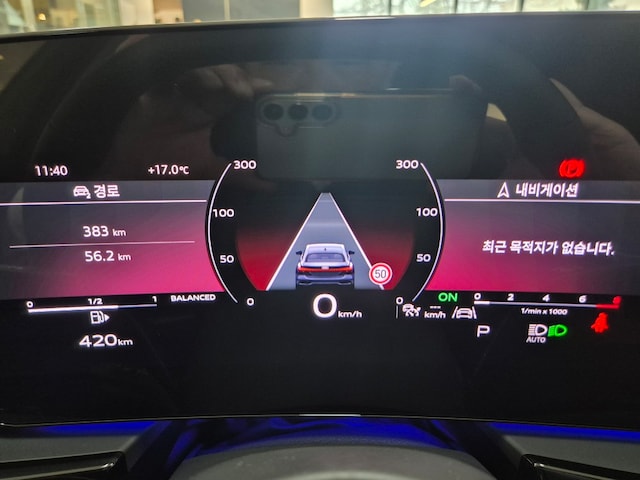 Audi A5 TFSI quattro S line 150 kWS tronic 8