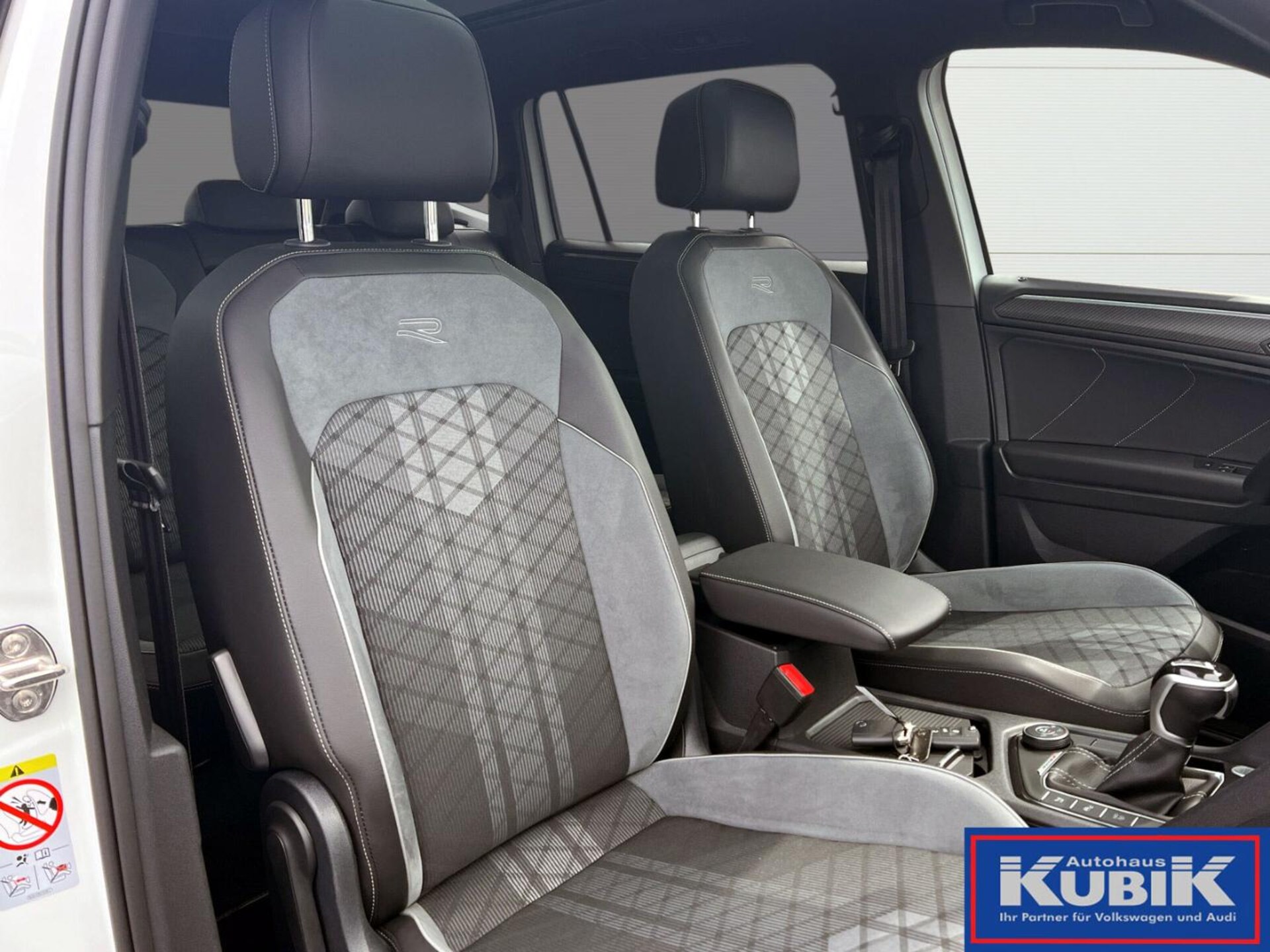 Volkswagen Tiguan Allspace R-Line