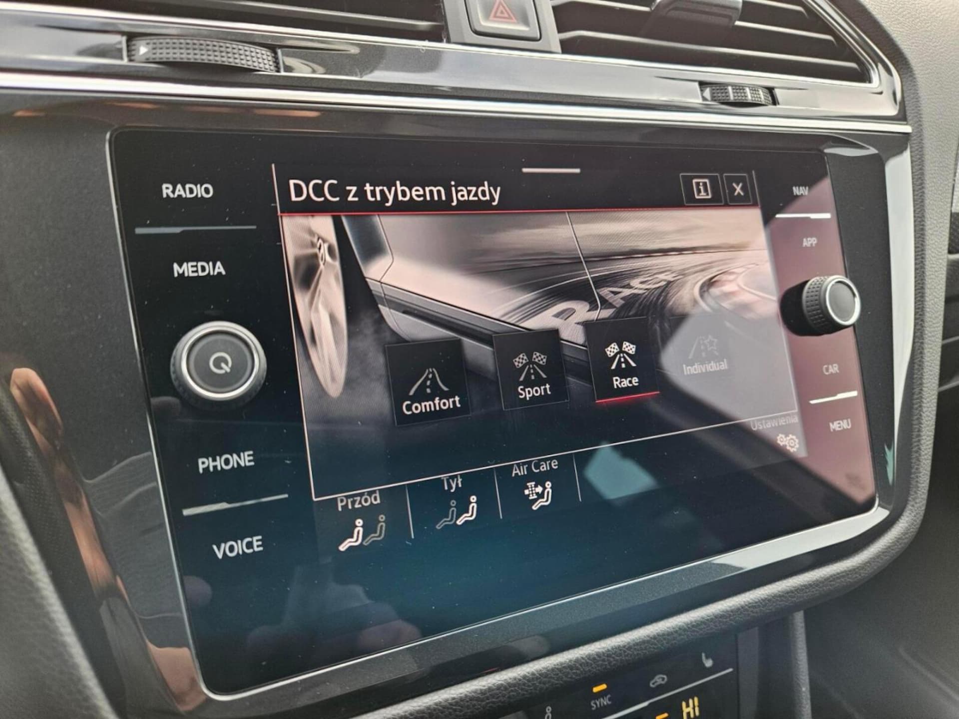 Volkswagen Tiguan R