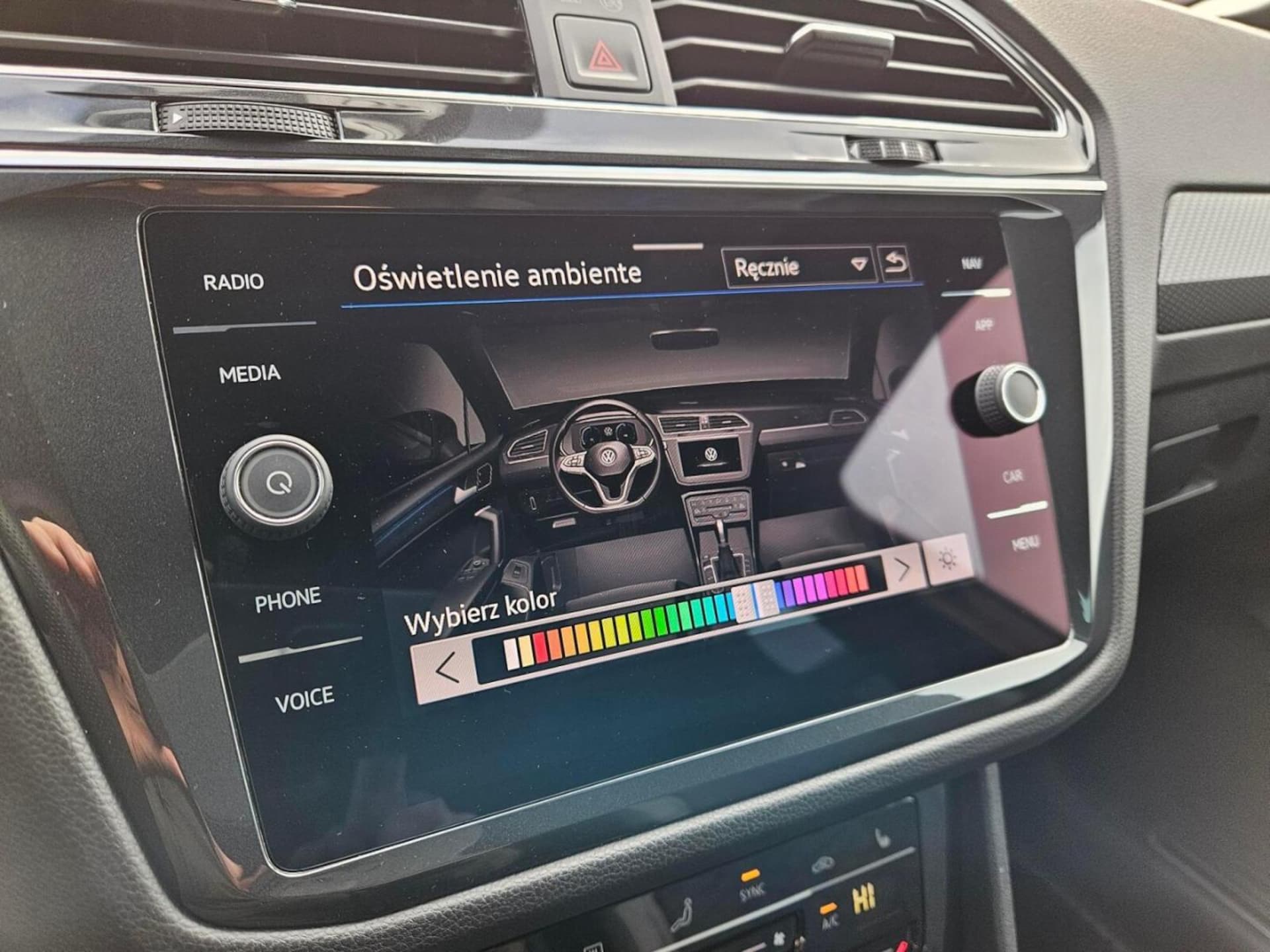Volkswagen Tiguan R