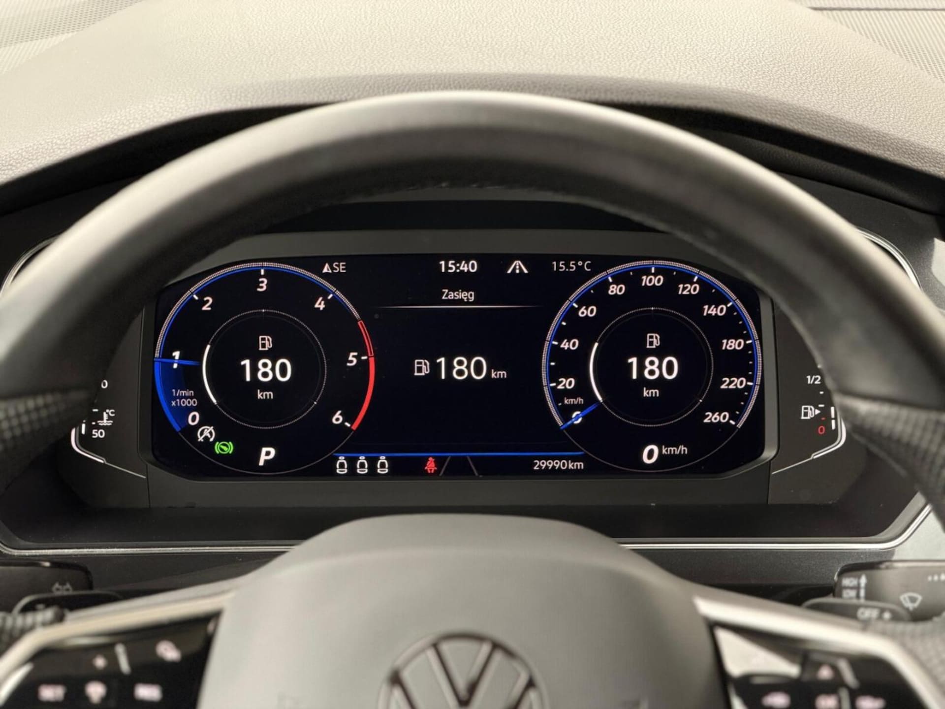 Volkswagen Tiguan Allspace R-Line