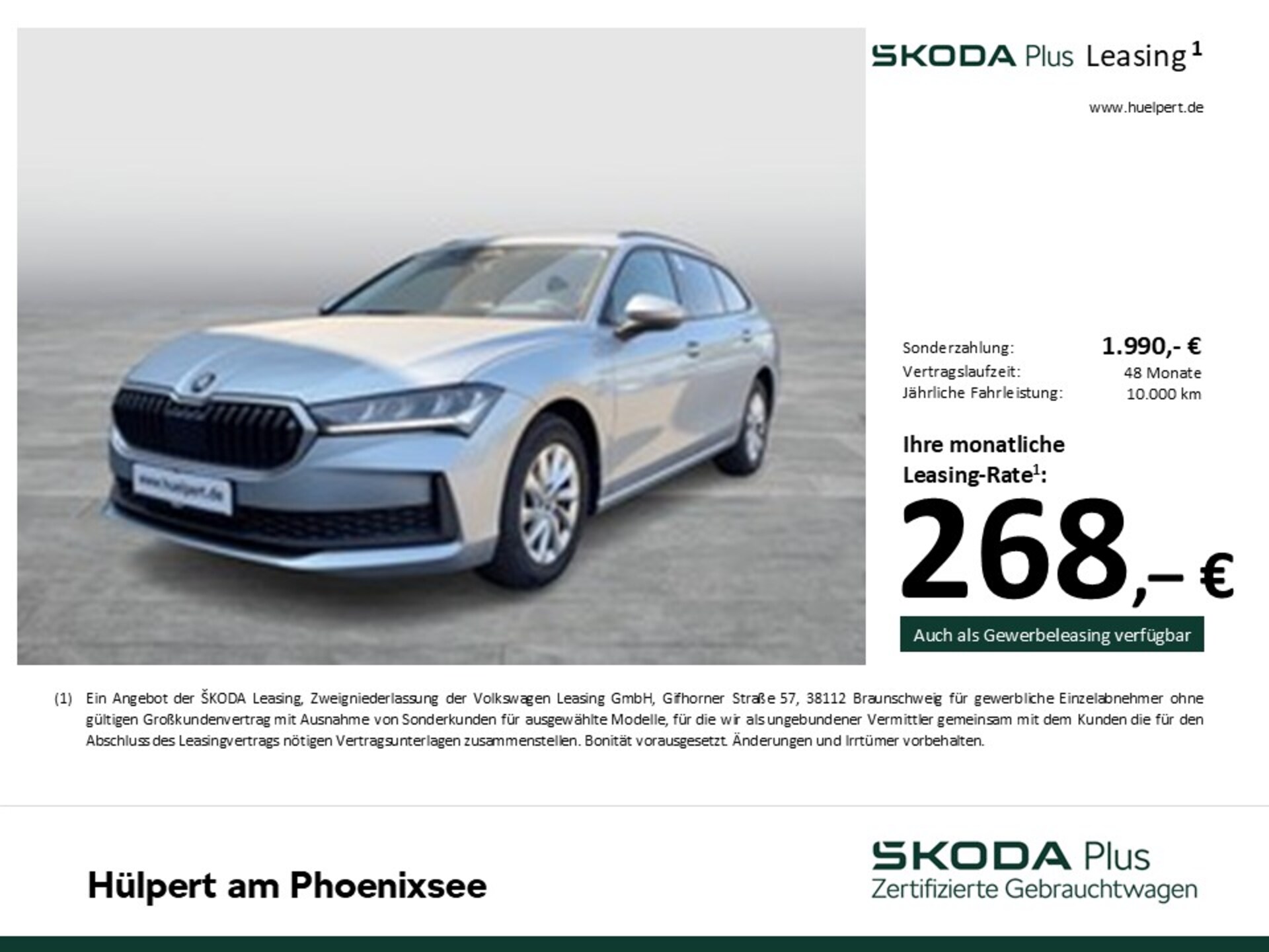 Skoda Superb Combi Essence